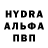 Метамфетамин витя BannZ