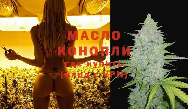 кокс Михайловск