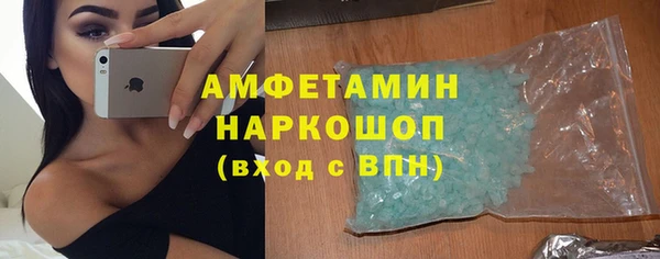 дистиллят марихуана Надым