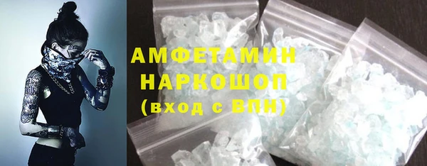 mix Нефтегорск