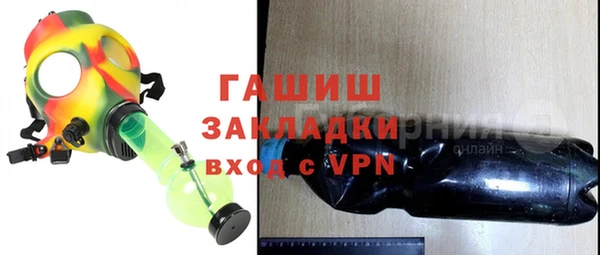 дистиллят марихуана Надым