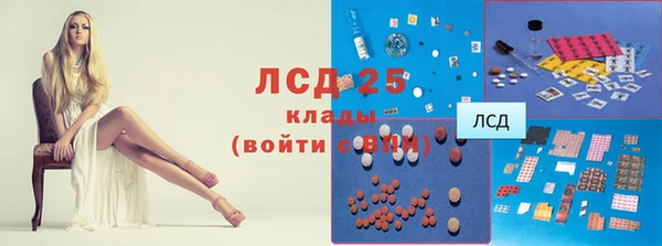 дистиллят марихуана Надым
