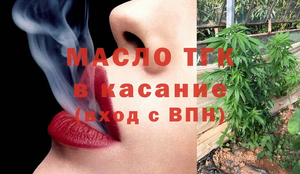 дистиллят марихуана Надым