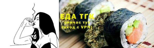 бошки Михайлов