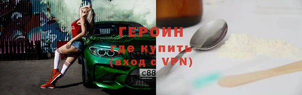крисы Михайловка