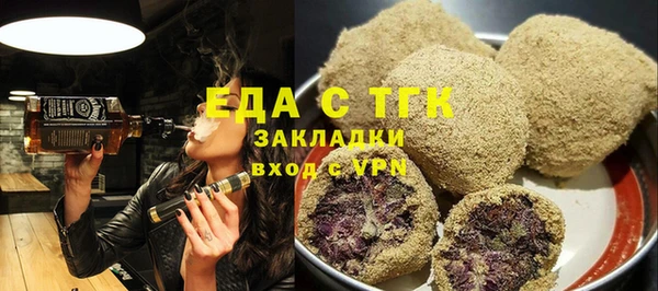 ПСИЛОЦИБИНОВЫЕ ГРИБЫ Наволоки