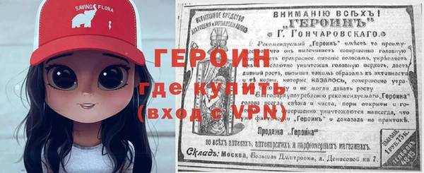 mix Нефтегорск