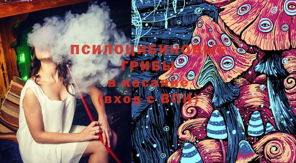 дистиллят марихуана Надым