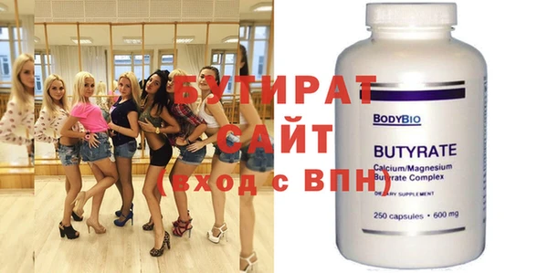 mix Нефтегорск