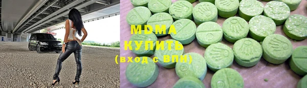 ПСИЛОЦИБИНОВЫЕ ГРИБЫ Наволоки