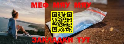 скорость mdpv Гагарин