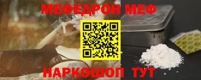 скорость mdpv Гагарин