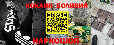 скорость mdpv Гагарин
