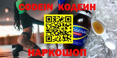 скорость mdpv Гагарин