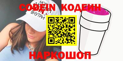 скорость mdpv Гагарин