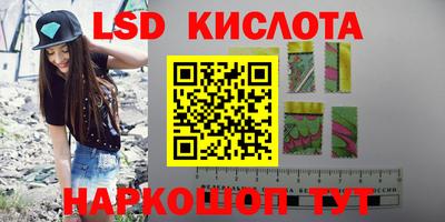 скорость mdpv Гагарин