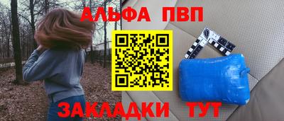 кокаин премиум Гай