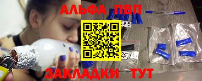 МДМА Гатчина
