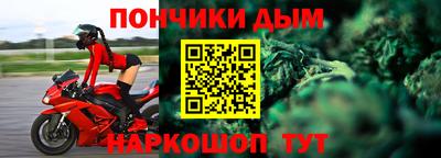 кокаин премиум Гай