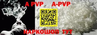кокаин премиум Гай