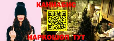 МДМА Гатчина