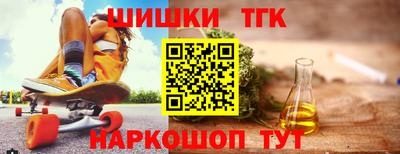 кокаин премиум Гай