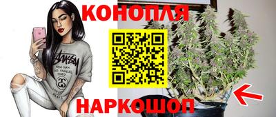 кокаин премиум Гай