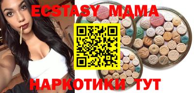скорость mdpv Гагарин