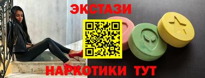 кокаин премиум Гай
