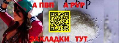 кокаин премиум Гай