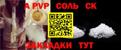 кокаин премиум Гай