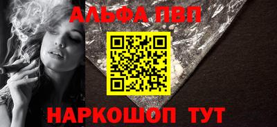 кокаин премиум Гай