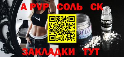 кокаин премиум Гай