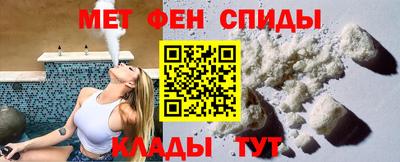МДМА Гатчина