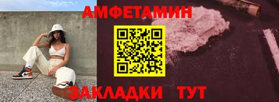 кокаин премиум Гай