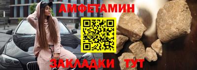 МДМА Гатчина