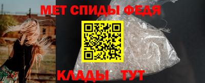 МДМА Гатчина