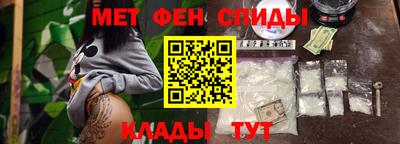 кокаин премиум Гай