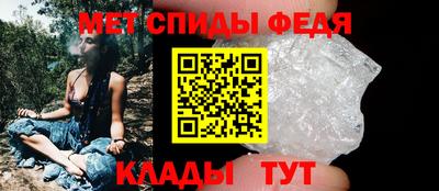 скорость mdpv Гагарин