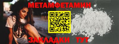 кокаин премиум Гай