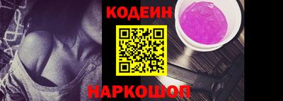 мяу мяу мука Жуковский