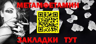 скорость mdpv Гагарин