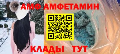 винт Заводоуковск
