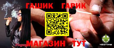 скорость mdpv Гагарин