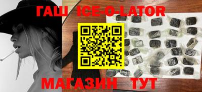 скорость mdpv Гагарин
