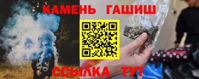 кокаин премиум Гай