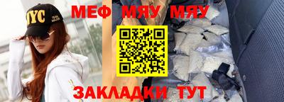 кокаин премиум Гай