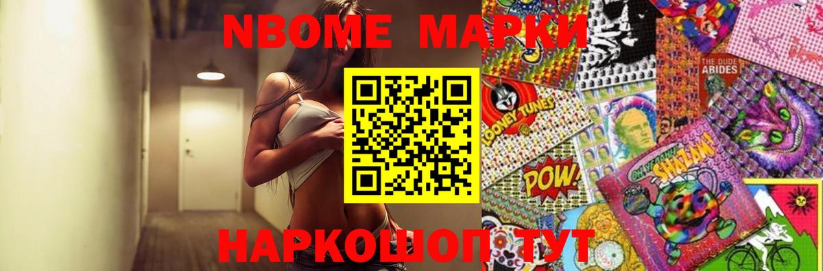 ЛСД экстази кислота  Вход с VPN  Кизляр  KRAKEN маркетплейс  LSD-25 экстази кислота 