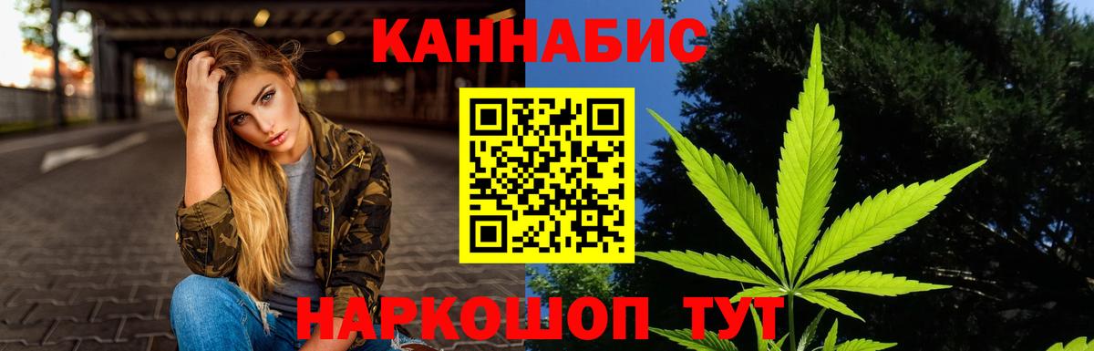 Кизляр  Шишки марихуана индика  Вход с VPN  Конопля ГИДРОПОН  МАРИХУАНА VHQ 